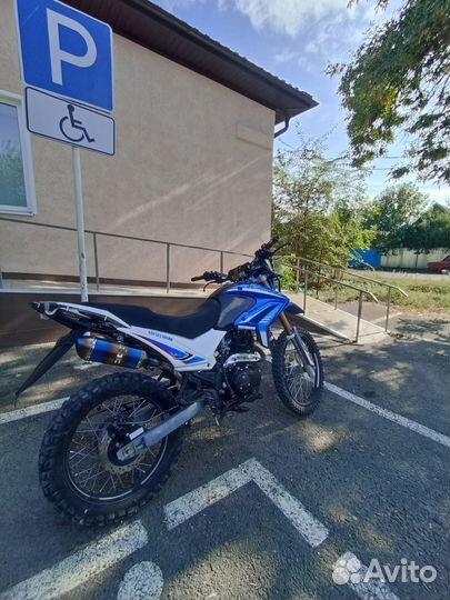 Продаю мотоцикл motoland xr 250 enduro