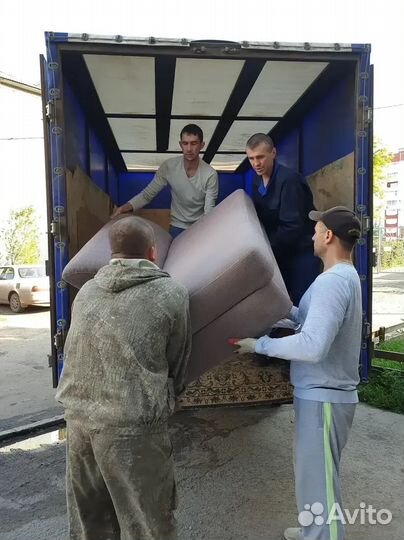 Грузчики. Погрузка и разгрузка. Бригада