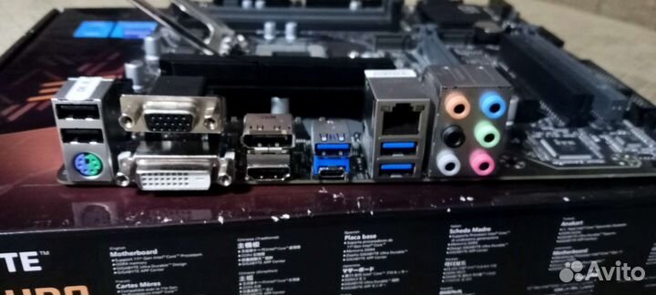 Материнская плата b560m d3h (lga1200)