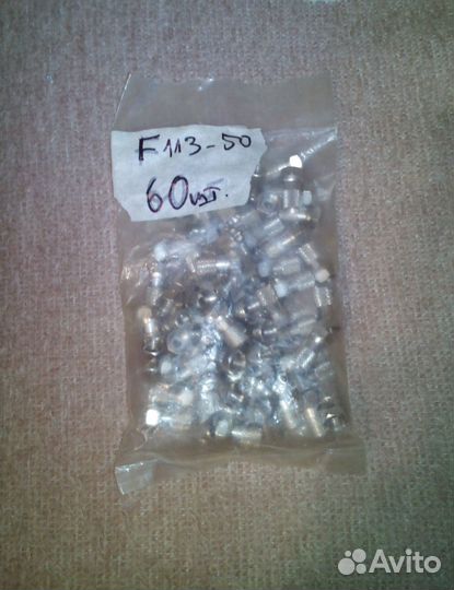 F-разъем cavel F113-50 для антенны