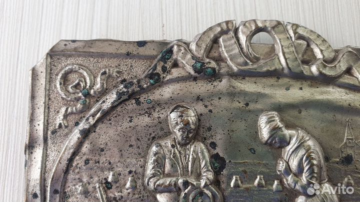 Панно L'angelus (Анжелюс) олово 13х9,5см