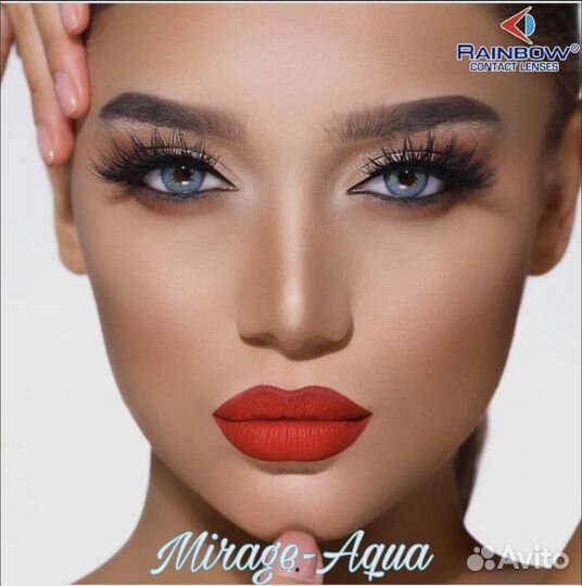 Линзы цветные Rainbow Aqua (0.00)