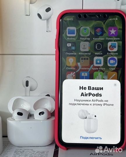 AirPods 3 Миасс