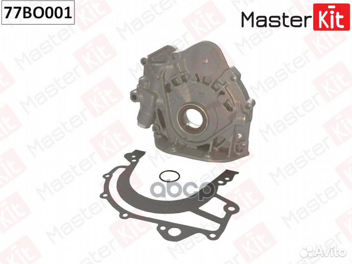 Насос масляный VAG 5 цил. -03 77BO001 MasterKit