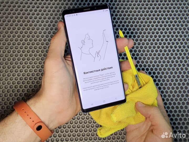 Samsung Galaxy Note 9, 6/128 ГБ