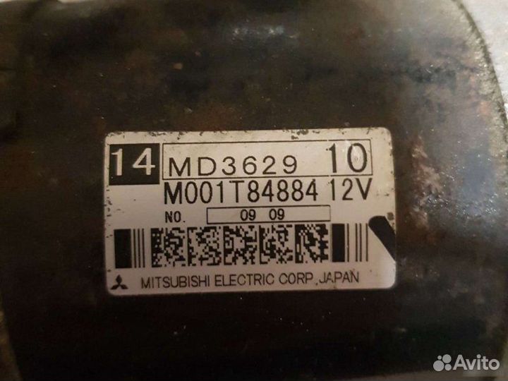 Стартер Mitsubishi Dion CR9W 4G64 2000—2002