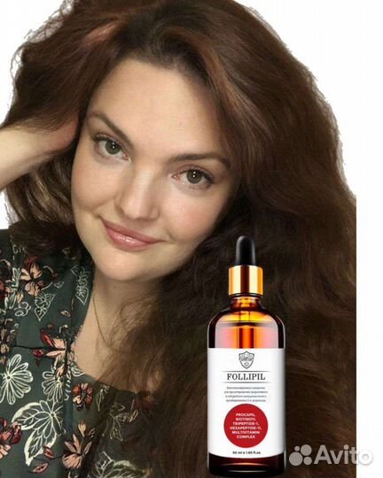 Сыворотка против выпадения волос