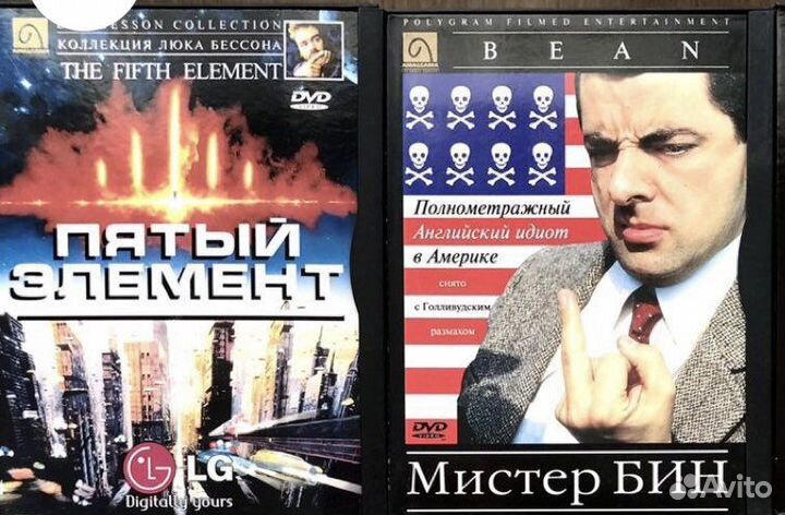 DVD фирменные и лицензии, снапкейс, коллекционные