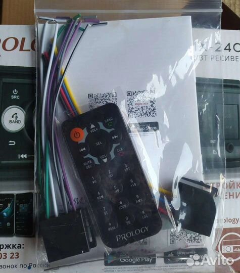 Магнитола prology