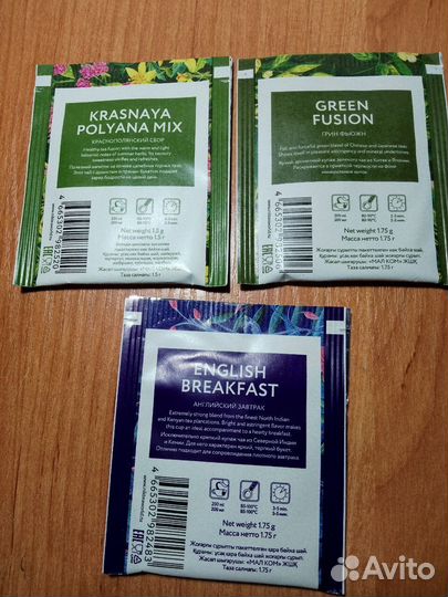 Чай в пакетиках Niktea