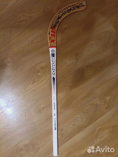 Клюшка для хоккея с мячом