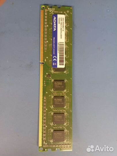 Оперативная память ddr3 8gb для пк