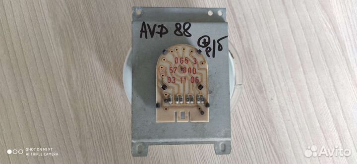 Селектор выбора программ для стиральной машины Ari