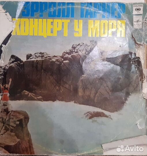 Пластинки george gershwin,эрролл гарнер