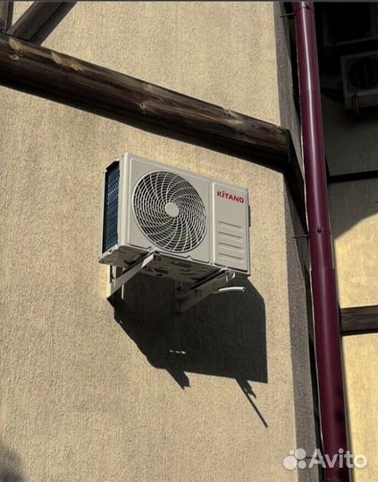 Кондиционер для дома и офиса Kitano