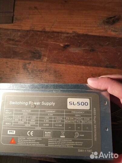 Блок питания 500w