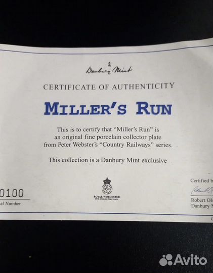 Тарелка Декоративная Паровозы Англия Worcester