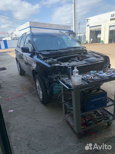 Автослесарь