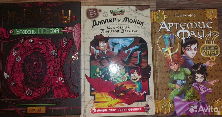 Приключения, фантастика, детектив