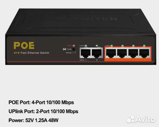 Коммутатор с poe 4+2 100m/bit
