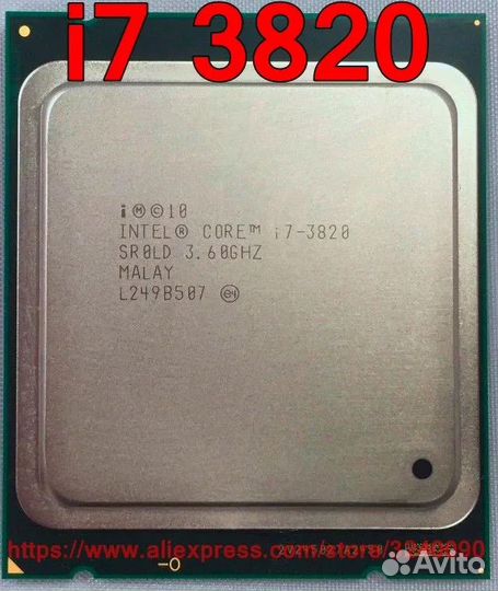 Комплект LGA 2011 +i73820 / 16gb