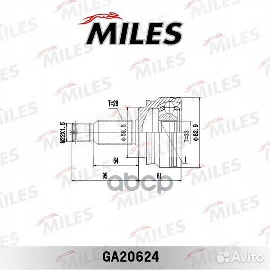 Шрус mitsubishi lancer X/ASX/outlander XL II/JE