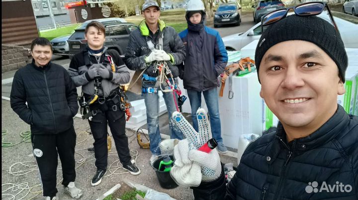 Утепление квартир. Теплый Дом. Гарантия. Результат