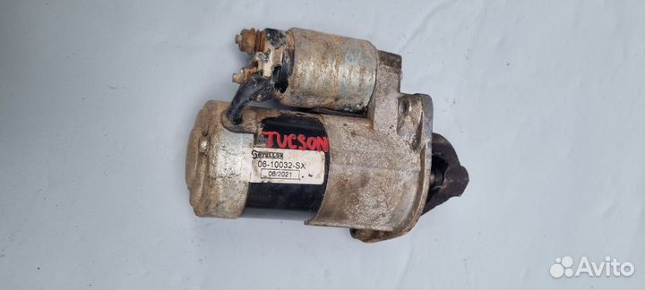 Стартер для Hyundai Tucson 2004-2010