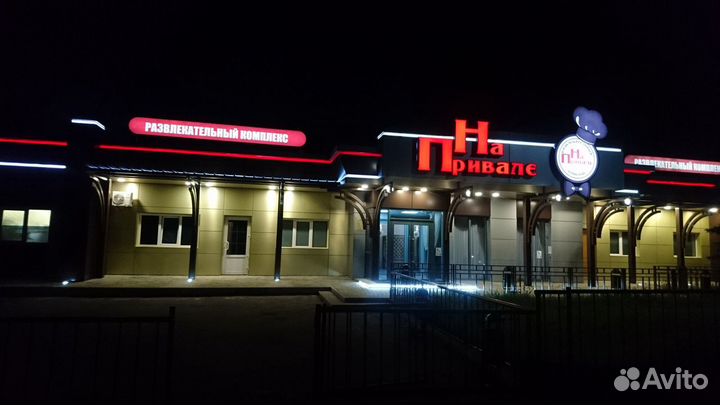 Посудомойщик выходного дня