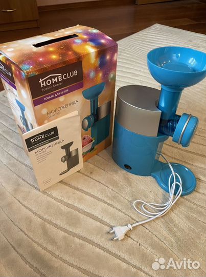 Мороженица, измельчитель