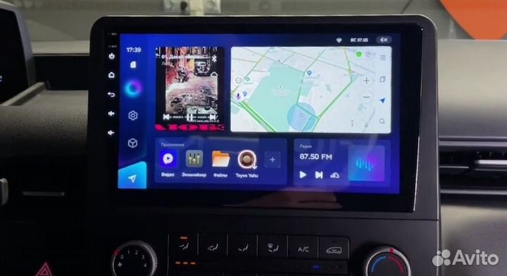 Android магнитола Hyundai Staria 2021+, есть Teyes