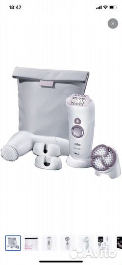 Braun Silk-epil 7 7-979 эпилятор и приб. для лица