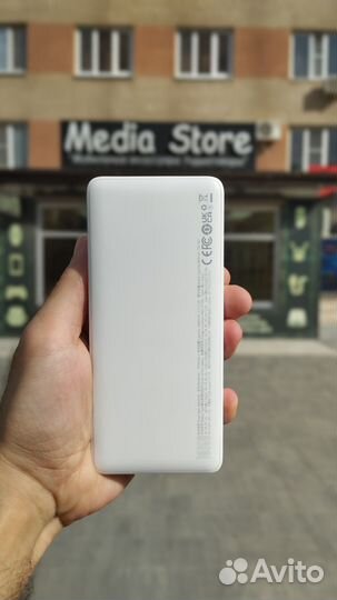 Внешний аккумулятор Baseus 10000 mAh ppdml-L02