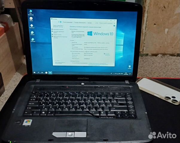 Acer EMachines 510