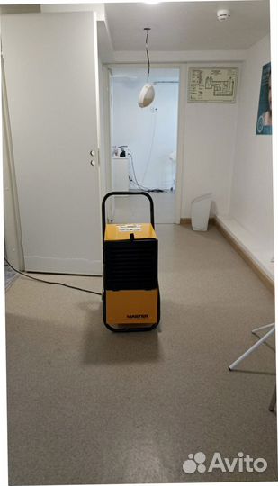 Осушитель воздуха master DH 752 81W