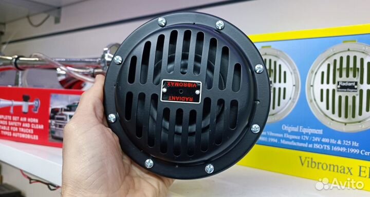 Сигнал radiant elegance vibromax