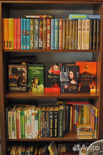 Книги домашняя библиотека