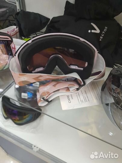 Очки горнолыжные Vector темно коричневые VLT12.5