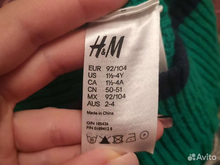 Шапка для мальчика