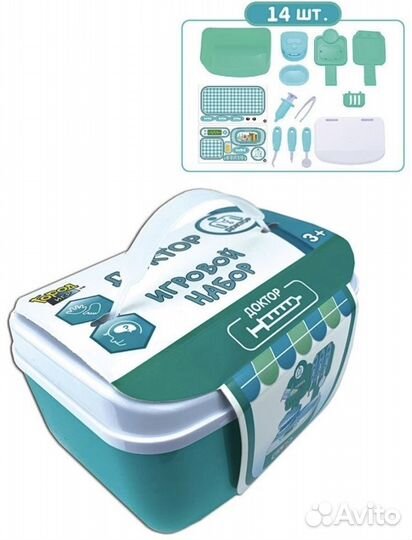 Игровой набор Стоматолог