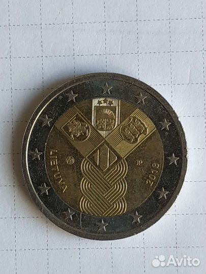 2 евро юбилейная