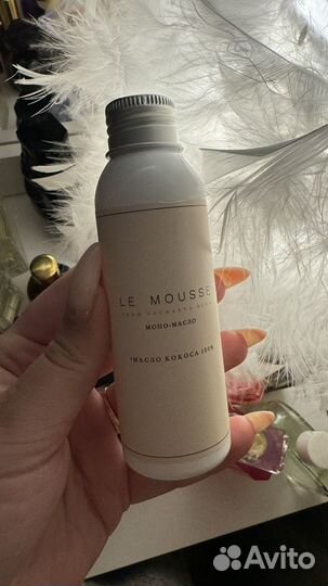 Масла le mousse