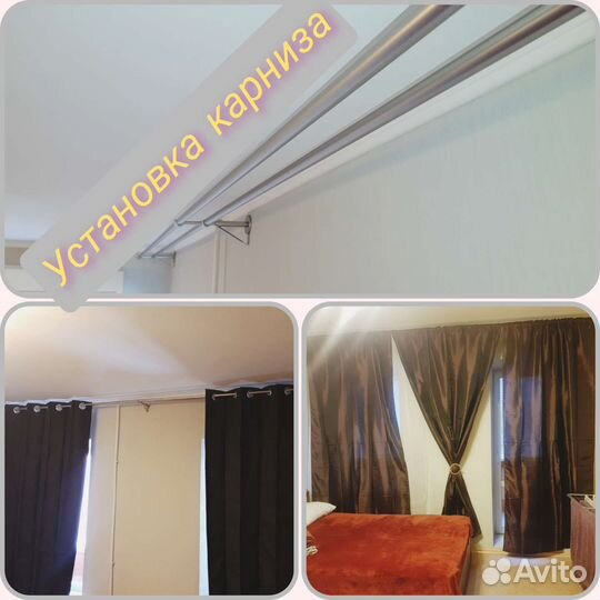 Мастер на час. Сантехника. Мебель.Приеду быстро