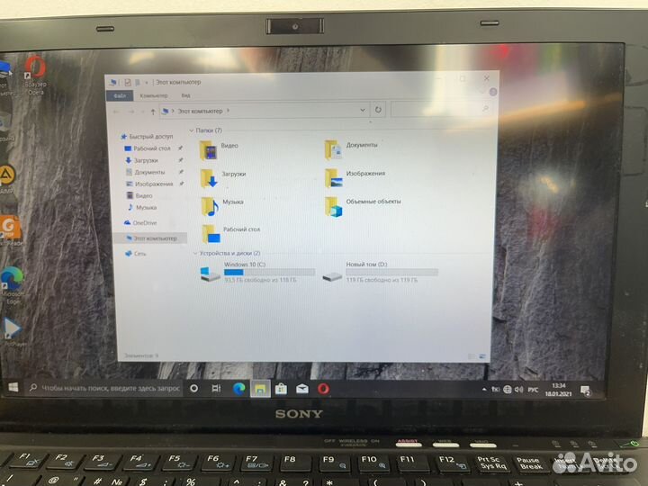 Sony Vaio vpcz2