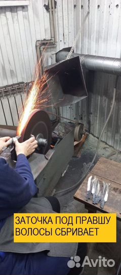 Нож охотничий якутский