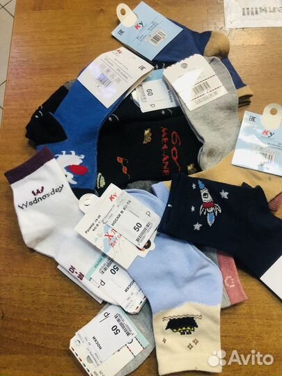 Носки детские для мальчика