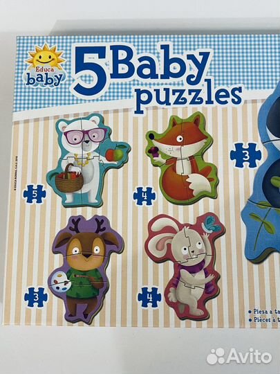 Пазлы для детей