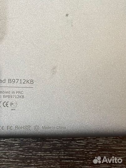 Планшет bliss pad B9712KB