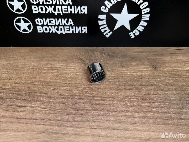 Задний игольчатый подшипник вала Mazda RX7 FD3S