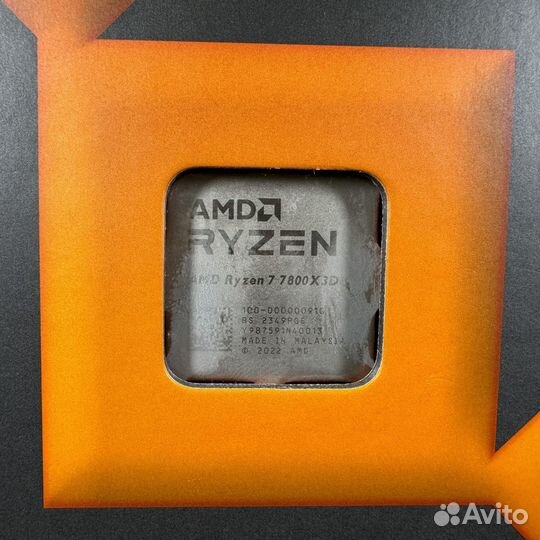 AM5 AMD Ryzen 7 7800X3D Box - Новый, Магазин